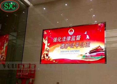 P6 야외 전체 컬러 SMD LED 다이 캐스트 알루미늄 스크린 1R1G1B 8000 니트