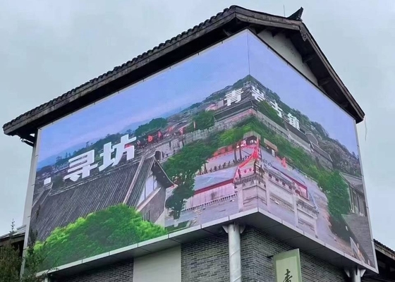 고정 SMD 와이파이 게시판 P4 P5 P6 P8 P10 거대 LED 디스플레이 방수 HD 사용자 정의