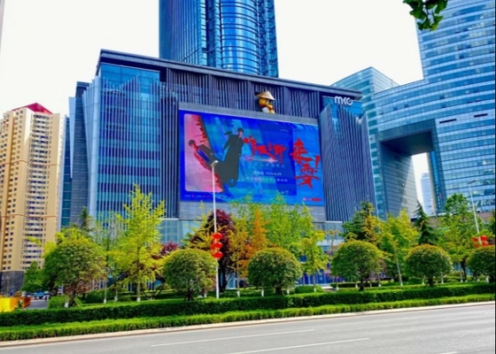 다이 캐스트 알루미늄 설치 부드러운 모듈 화면 방수 HD 사용자 정의 P20 LED 디스플레이 비디오 벽