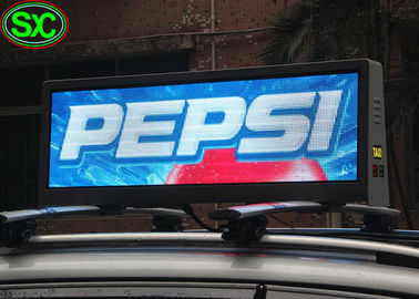 4.81mm Pitch IP65 자동차 LED 로고 디스플레이 HD 250*250mm 모듈 IP65 스캔 1/13