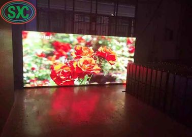 HD 외관 전색 LED 다이 캐스트 알루미늄 스크린 SMD 212 방수 640mm X 640mm