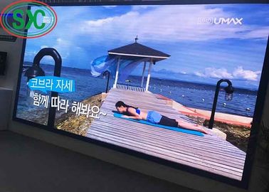 원격 제어 장치와 함께 풀 컬러 야외 RGB LED 다이 캐스트 알루미늄 스크린