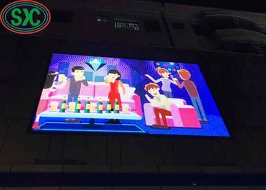 P6 원격 제어 장치와 함께 풀 컬러 야외 RGB LED 다이 캐스트 알루미늄 화면