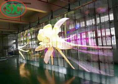 광대 관점 투명 풀 컬러 LED 그리드 스크린 3년 보증