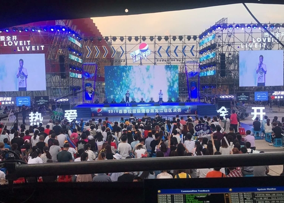 P8 고정된 야외 에너지 절약 LED 광고 화면 SMD 광고판 풀 컬러 LED 디스플레이 패널