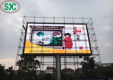 P2.5 초 얇은 SMD LED 화면 방수 임대 LED 비디오 벽 640 * 640MM 크기