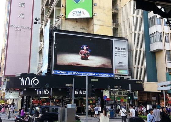 P4.81 야외 LED 화면 임대, 기차역 야외 LED 비디오 벽