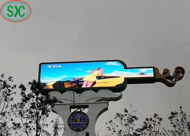 64x64 P5 RGB LED 커브 스크린
