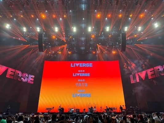 2500nits 밝기 P3 실내 LED 렌터 비디오 디스플레이 패널 에어 플러그 연결 디자인 픽셀 밀도 111111 점 / 평방 미터