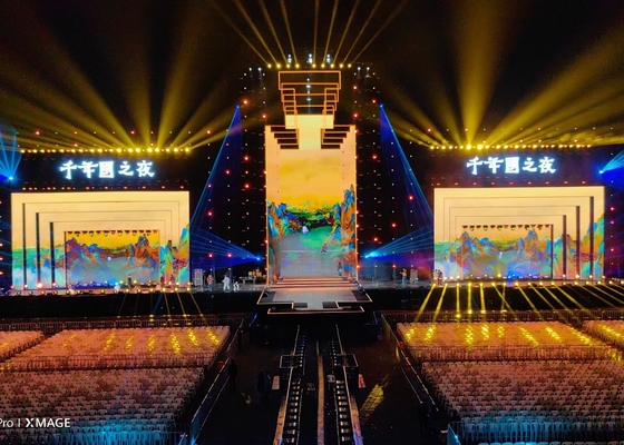 4m X 3m 완전 시스템 P2.6 P2.9 P3.91 P4.81 LED 디스플레이 500mmx500mm LED 패널 배경 풀 컬러 실내 야외 LED 화면