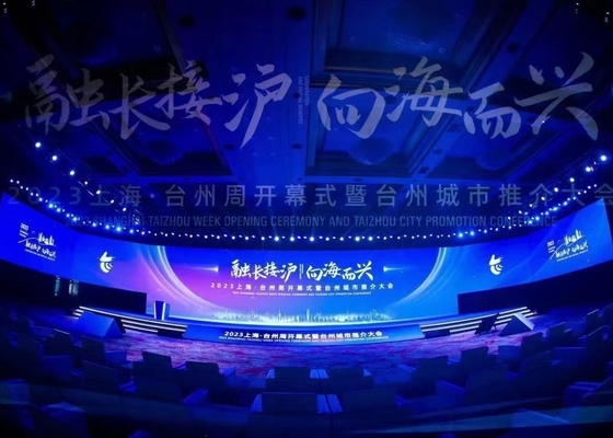 광각 화면, 큰 관점, 임대 화면, 5500cd/M2 경기장 고화질 방수 LED 디스플레이