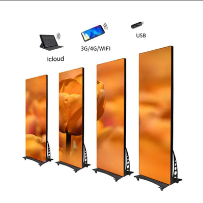에피스타 LED 풀 컬러 포스터 디스플레이 1920mm*640mm 박스 사이즈 SCXK-P3.91