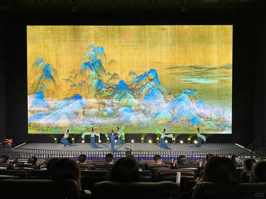P6 풀 컬러 LED 스타디움 빌보드, 렌트 LED 디스플레이, HD 복제 없음