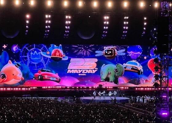 공장 가격 임대 상자 전체 색상 대형 무대 LED 디스플레이 광고 LED 광고판