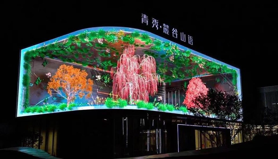 P6 넓은 응용을 위한 120° 수평 및 60° 수직 시야각의 야외 풀 컬러 LED 디스플레이