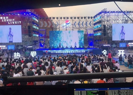 실내 렌터 P2 RGB LED 디스플레이 고해상도 고화질 유연성 Lag-Free