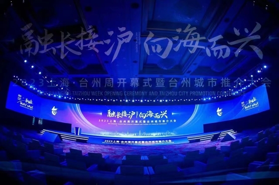 옥외 다이 캐스팅 알루미늄 광고 RGB LED 풀 컬러 사용자 지정 디스플레이 플렉스 모듈 P4 고해상도