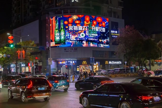 옥외 다이 캐스팅 알루미늄 광고 RGB LED 풀 컬러 사용자 지정 디스플레이 플렉스 모듈 P4 고해상도