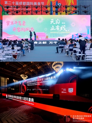 P3.91 철/철 얇은 가구와 함께 야외 고해상도 RGB 렌터 LED 화면 SMD