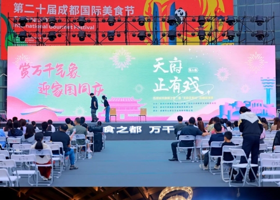 P2 야외 SMD LED 풀 컬러 다이 캐스트 알루미늄 스크린, 밝기 2500nits, LED 디스플레이