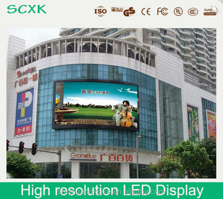 3200mmx160mm 모듈 크기와 노력과 번거로움이 없는 안정적인 LED 미디어 벽