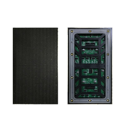 좋은 가격 철 캐비닛 광고 LED 화면, 풀 컬러 야외 LED 디스플레이 대여, 거리 및 상업 거리에 적합 온라인으로