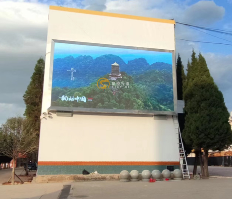 p8 옥외 방수성 풀 컬러 SMD3535 쇼핑몰 LED 광고 화면