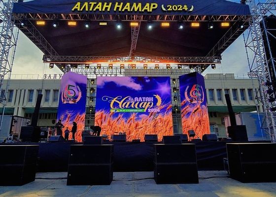 P8 옥외 방수 LED 전광판 스크린 6500nits IP65