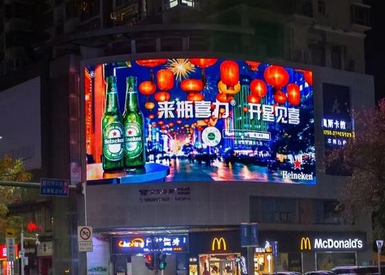 좋은 가격 대외 방수 LED 광고 화면, P3.91 풀 컬러 LED 디스플레이 보드 MBI5124 고해상도 온라인으로