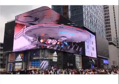 P6.67 LED 빌보드 풀 컬러 DC 5V 6500cd/M2 높은 밝기 2년 보증