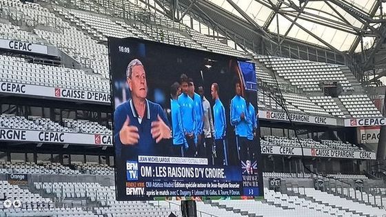 P8 옥외 방수 SMD3535 LED 광고 스크린 IP65