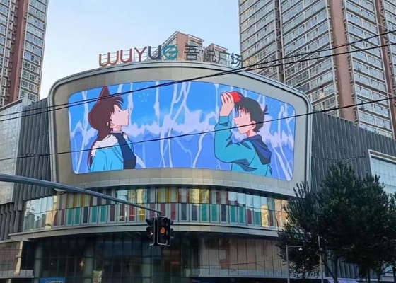 임대 설치 야외 풀 컬러 LED 벽, 높은 밝기 모듈, 점 밀도 최대 62500
