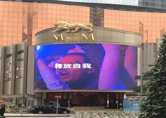 부드러운 모듈 임대 다이 캐스트 알루미늄 스크린 1/7 스캔 500*1000MM P5.95 LED 광고 디스플레이 임대 고정 설치