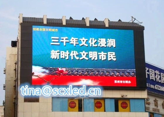 고해상도 P6.67 옥외 방수 전색 LED 디스플레이 IP65 320*160mm 모듈