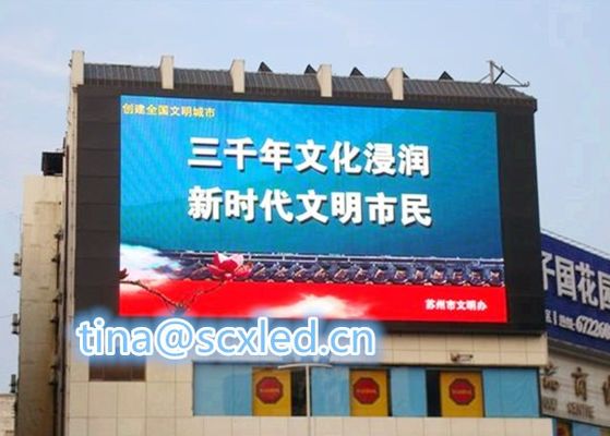 좋은 가격 커스터마이징 가능한 화면 크기 야외 풀 컬러 LED 디스플레이 1/20S 운전 모드 및 5500 밝기 온라인으로