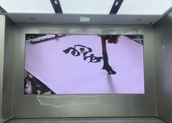 좋은 가격 SMD2121 다이 캐스트 알루미늄 스크린 소프트 모듈 소 피치 풀 컬러 HD LED 스크린 P1.667 500*1000mm 온라인으로