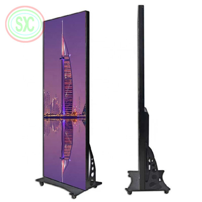 알루미늄 캐비닛 LED 포스터 디스플레이 680x2000mm 화면 크기 알루미늄 패널 재료