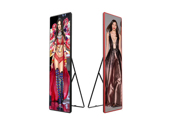 좋은 가격 캐비닛 알루미늄 LED 포스터 디스플레이 680x2000mm 화면 크기와 1R1G1B 색상 구성 온라인으로