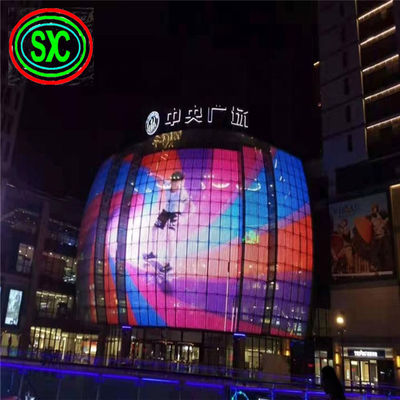 좋은 가격 SCXK-RGB LED 디스플레이 고화질 LED 스크린 (120° / 60° 광시야각) 온라인으로