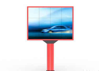 고화질 SMD 3528 옥외 방수광고 LED 화면 P8 1/8 스캔 노바 / 린스 시스템