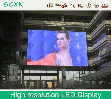 P4 야외 전체 컬러 렌터 LED 디스플레이 IP65 방수 4mm SMD2727
