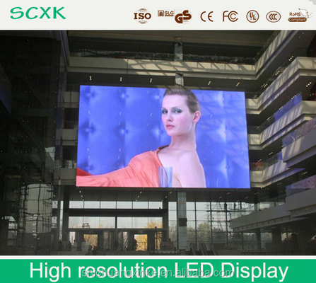 P4 옥외 임대 LED 디스플레이 IP65 방수 4mm SMD2727