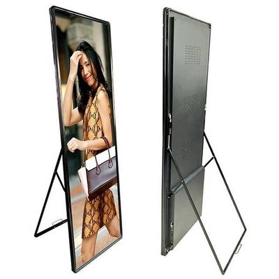 좋은 가격 320x160mm 상업용 LED 디스플레이 모듈 크기, 뛰어난 광고 성능 온라인으로