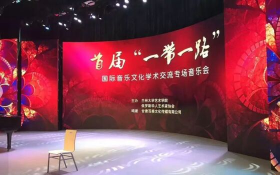 높은 밝기와 설치가 쉬운 스테이지 LED 스크린 콘서트 이벤트 및 임대 애플리케이션에 적합합니다.