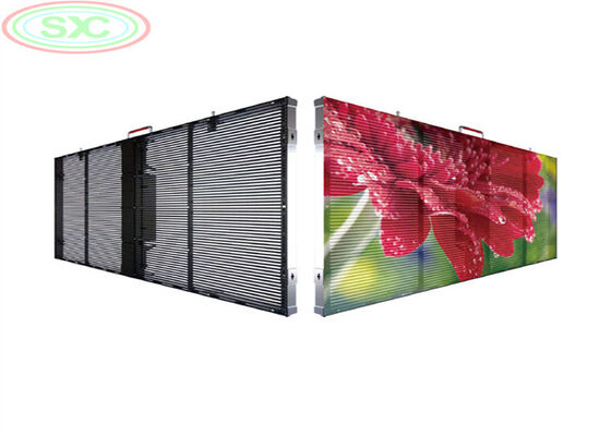 투명한 RGB LED 디스플레이, 세밀한 디자인과 높은 밝기를 결합하여 현대 유리 건축물에 효과적인 광고를 제공합니다.