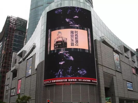 외관 p6 풀 컬러 LED 디스플레이 다이내믹 외관 광고 및 공공 정보 디스플레이에 이상적입니다.