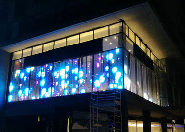 IP65 RGB LED 빌보드 P4 야외 방수 5000cd/M2 밝기 고해상도