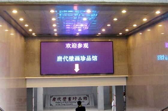 P2.5 LED 디스플레이 320x160 LED 모듈 픽셀 피치 2.5mm LED SMD1515 블랙 실내 P2.5 LED 스크린
