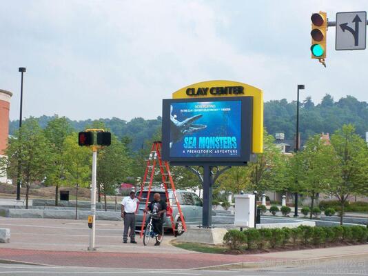 고정형 P8 실외 풀컬러 LED 디스플레이 960x960mm (8000 니트 밝기)