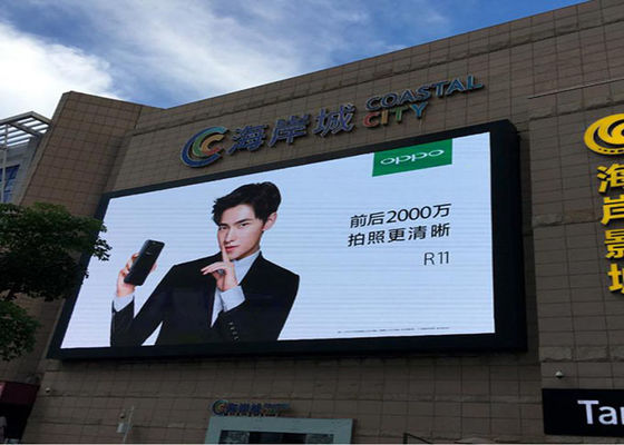 좋은 가격 P6.67 외관용 방수 고해상도 초명 콘서트 LED 스크린 쇼핑몰 온라인으로
